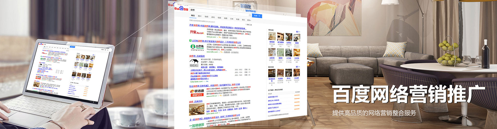 新乐百度充值高返点
